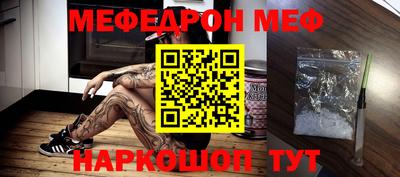 ешки Бузулук