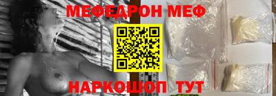 СК Бугуруслан