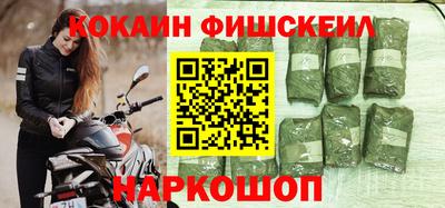 СК Бугуруслан