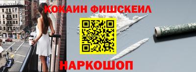 СК Бугуруслан
