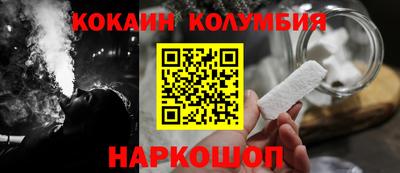 ешки Бузулук