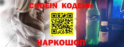 ешки Бузулук
