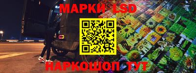 СК Бугуруслан