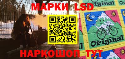 альфа пвп VHQ Будённовск