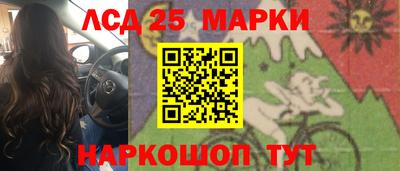 альфа пвп VHQ Будённовск