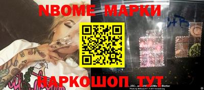 ешки Бузулук