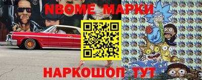 СК Бугуруслан