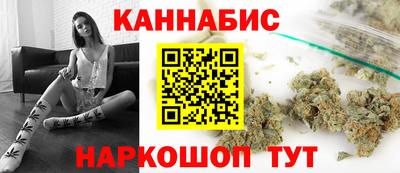 ешки Бузулук