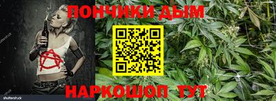 СК Бугуруслан