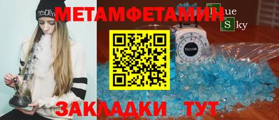 альфа пвп VHQ Будённовск