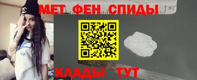 ешки Бузулук