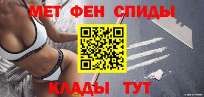 СК Бугуруслан