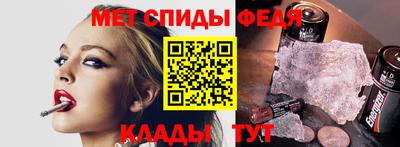 СК Бугуруслан