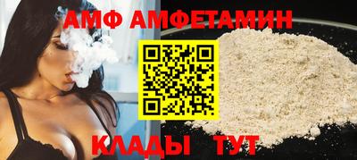 СК Бугуруслан