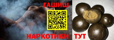 СК Бугуруслан