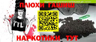 СК Бугуруслан