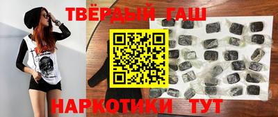 ешки Бузулук