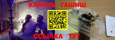 СК Бугуруслан