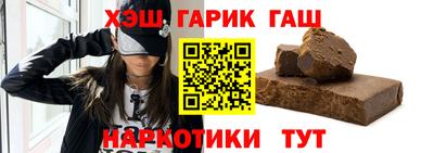 ешки Бузулук