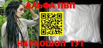 ешки Бузулук
